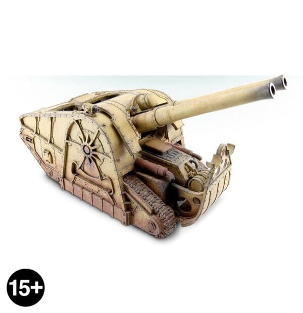 MINOTAUR ARTILLERY TANK